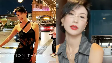 魔都女人俗称魔女-极品老A8情趣诱惑-付费定制视频曝光-抖音气质熟女